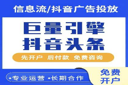 实战经验：竞价推广案例解析与优化策略分享