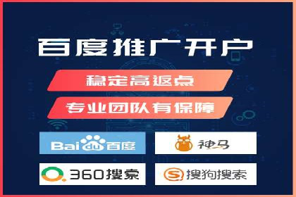 百度贴吧推广实战：如何运用社交媒体扩大影响力